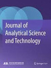 Journal of Analytical Science and Technology杂志封面
